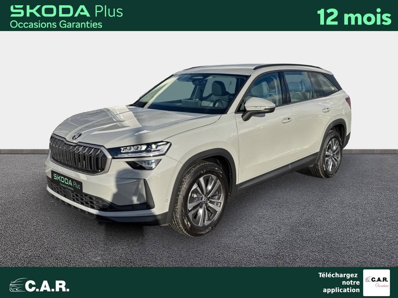 Occasion SKODA Kodiaq 2.0 TDI 150 ch SCR DSG7 7pl
